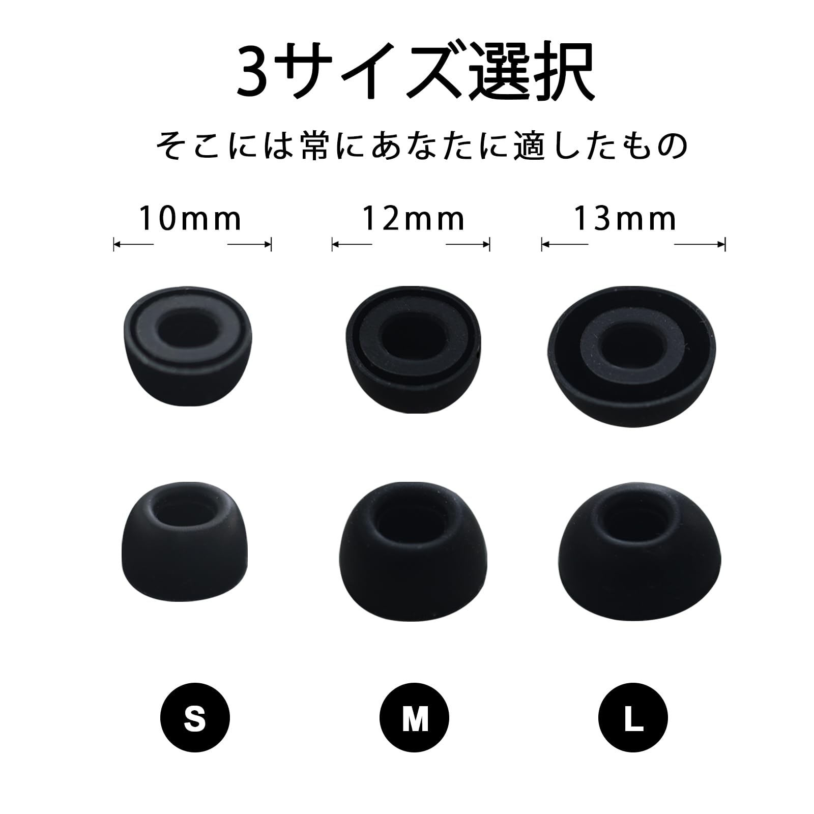 Amazon | umvowuxa 交換用イヤーチップ Anker Soundcore Liberty 4 NC